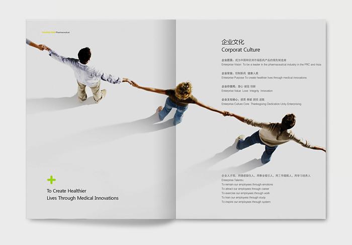 優(yōu)秀的企業(yè)宣傳片有哪些共同特點？