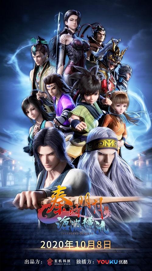 【動漫技術(shù)】雖已進入發(fā)展快車道 中國動漫產(chǎn)業(yè)商機何在？