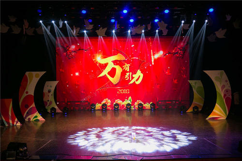 【活動策劃】做好活動策劃都有哪些好處，原來這么多！