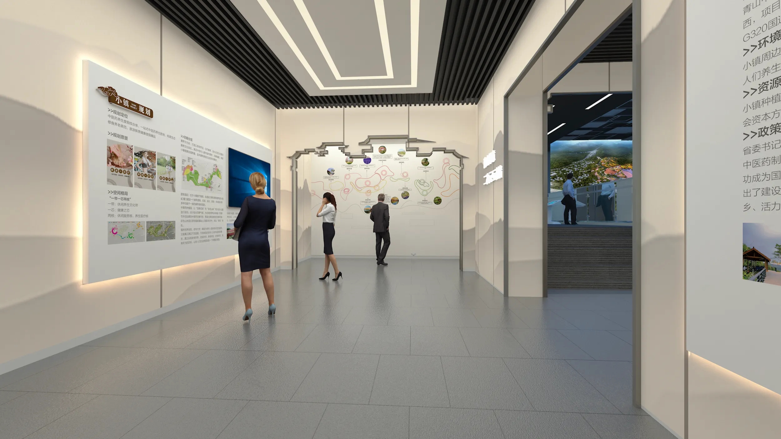 展會(huì)設(shè)計(jì) ， 展會(huì) ， 鑫時(shí)空