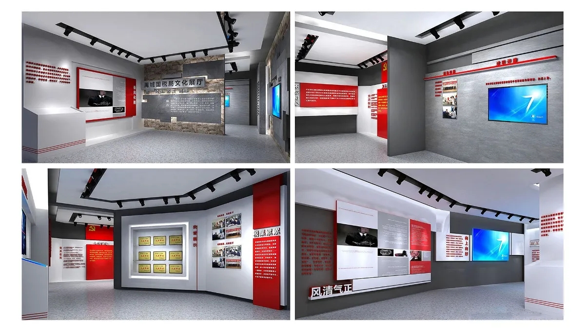 展廳設(shè)計(jì) ， 展廳 ， 鑫時(shí)空