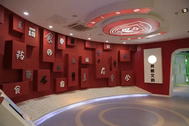 展館設(shè)計 ， 展館 ， 鑫時空