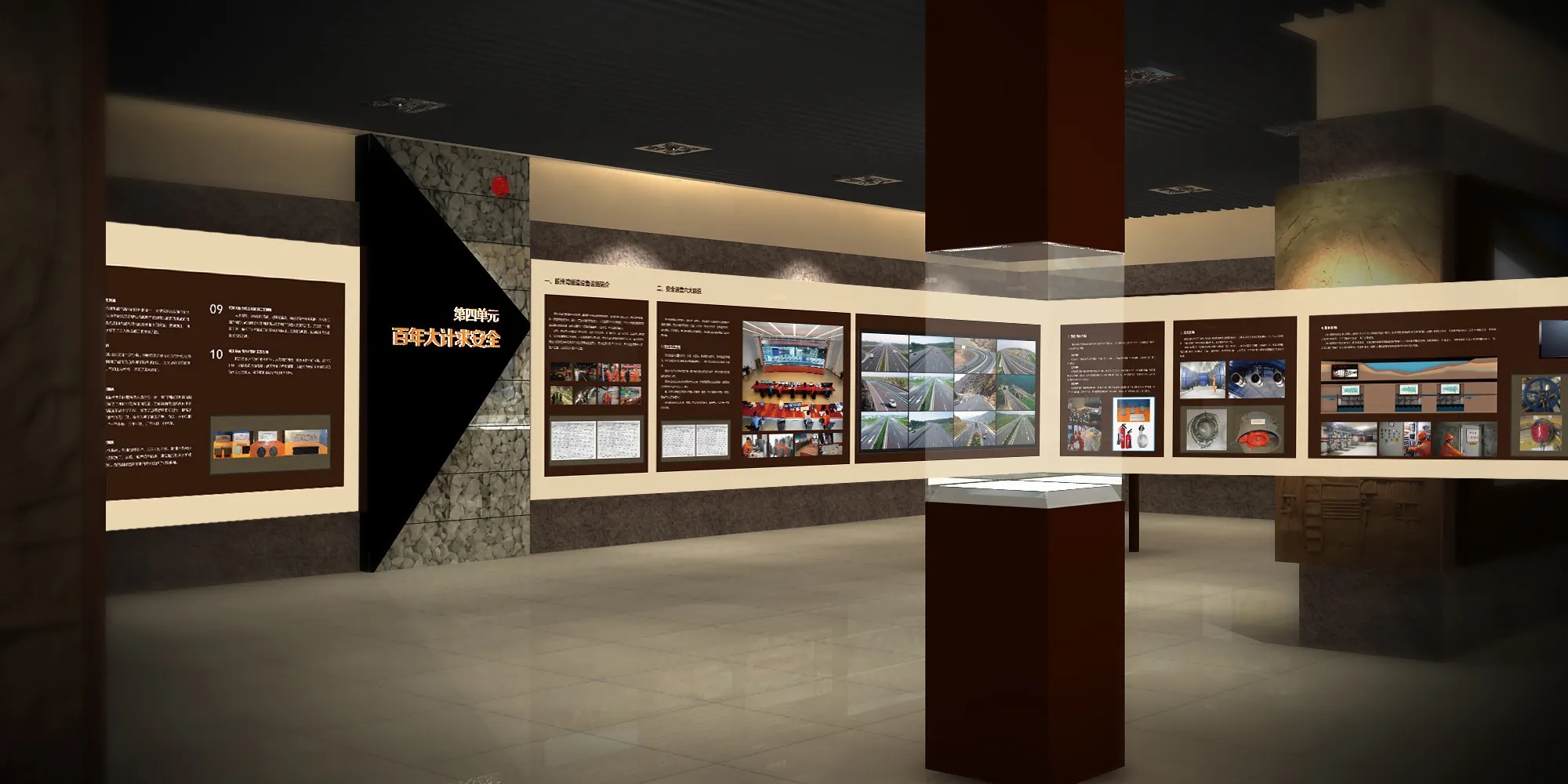 展位搭建 ，展位 ，鑫時空