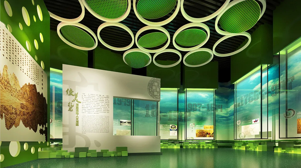 展館設(shè)計 ，展館 ，鑫時空