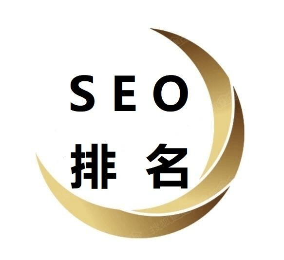 探討SEO搜索引擎優(yōu)化的核心原則和實(shí)用技巧。